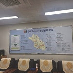 수기획