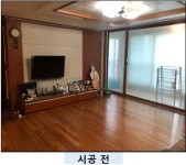 엔와이두디자인