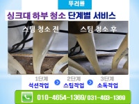 비티제이텍스타일