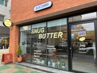 스너그버터