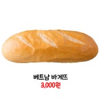열린카페