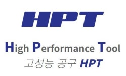 선진종합건축자재백화점