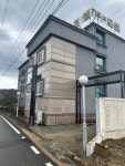 카오스모텔
