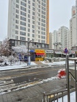 걸포정육점억일이축산 | 걸포정육점