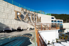 라움 리조트
