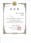 리버스왁싱앤바디 | 모블링스킨앤바디왁싱