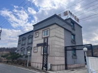 카오스모텔