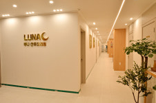 루나산후조리원