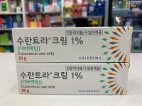강남역스타약국