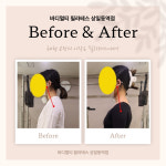 바디멀티필라테스 스튜디오 상일동역점