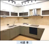엔와이두디자인