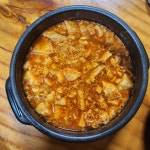 남촌식당