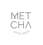 맷차 인천영종도 인스파이어점