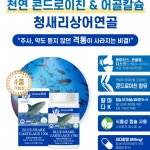 호주면세점 남부시장점 | 호주 뉴질랜드 면세점 남부시장점