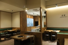 온담 익산영등점