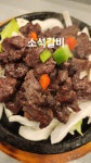 예가 유성노은
