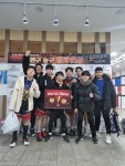 태즈스포츠클럽