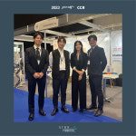 스타팜텍