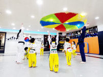 고려강호태권도