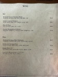 오스테리아담안