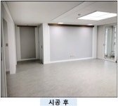 엔와이두디자인