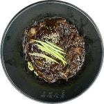 본간짬뽕