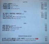 브레댄코 강남역점