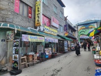 단양토종마늘순대 본점