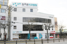 참조은치과병원 청주