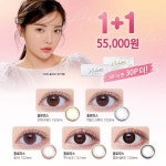 안경공장쇼룸 속초점