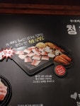 청춘연가 동탄프리미엄점