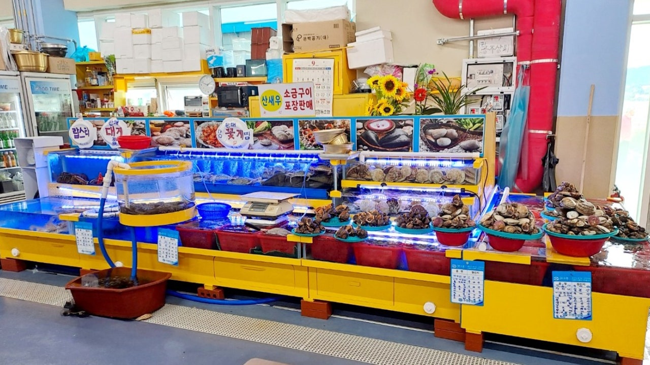 충청수산