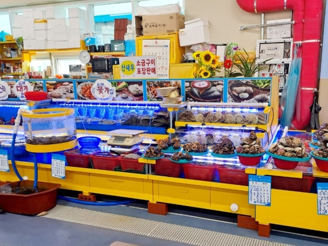 충청수산