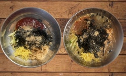 냉삼골목집