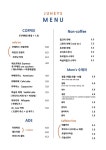 주헤히스