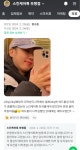 스킨케어톡 부평점