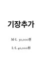 에디스헤어