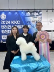 순천국제애견미용학원