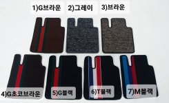 크린매트샵 대전충청총판