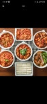 요리조리