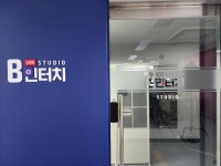 메이크밸류앤리소스 | 링크드엔리소스
