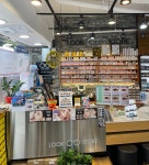 룩스토어 위드렌즈 남해점