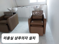 다고쳐