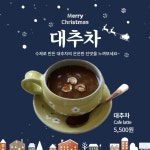 가배수문길