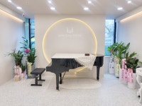 위더스피아노음악학원