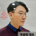 블루클럽 명지국제신도시점 | 블루클럽 명지신도시점