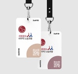 로고39
