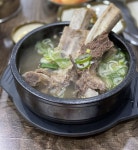 다온식당