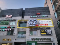 리미트제로 수학학원 & 독학재수