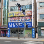 남성컷트헤어샵